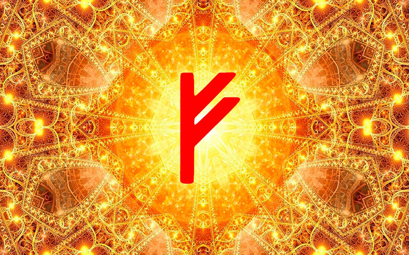 Группа рун победы и роль Феу